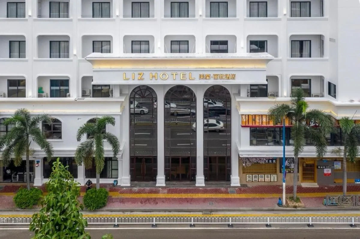 Image 4 of Mehood LIZ International Hotel Panyu Yinzuo Branch – Free Shuttle Bus to Canton Fair Complex During Canton Fair Period