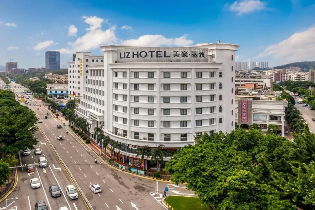 Image 3 of Mehood LIZ International Hotel Panyu Yinzuo Branch – Free Shuttle Bus to Canton Fair Complex During Canton Fair Period