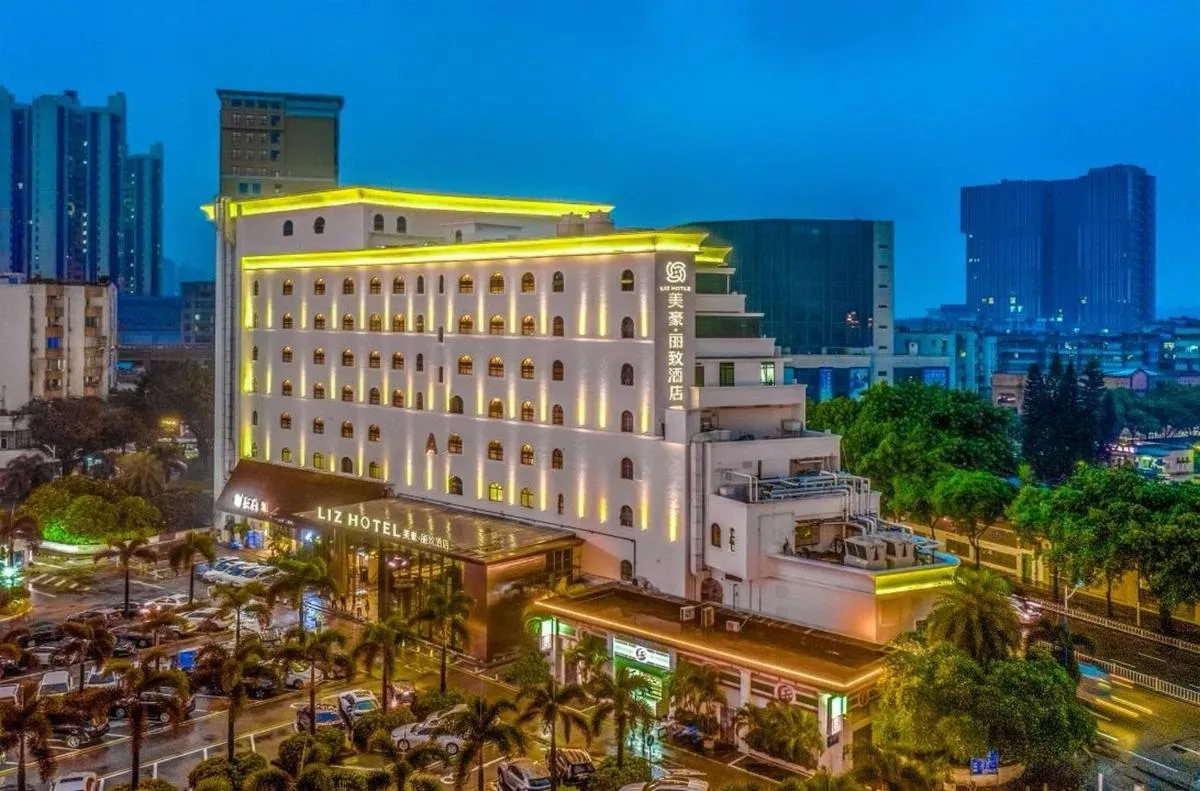 Image 1 of Mehood LIZ International Hotel Panyu Yinzuo Branch – Free Shuttle Bus to Canton Fair Complex During Canton Fair Period