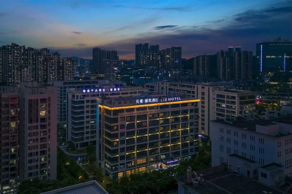 Image of Mehood Lestie, Guangzhou Huangpu Baoneng Performing Arts Center