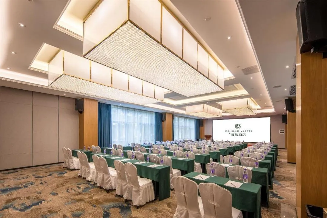 Image 1 of Mehood Lestie, Guangzhou Huangpu Baoneng Performing Arts Center