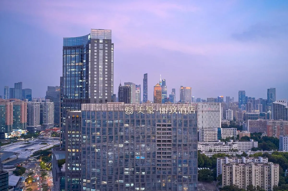 Image 3 of Mehood Lestie Hotel Linhexi Guangzhou East Railway Branch – Free Shuttle Bus to Canton Fair Complex During Canton Fair Period