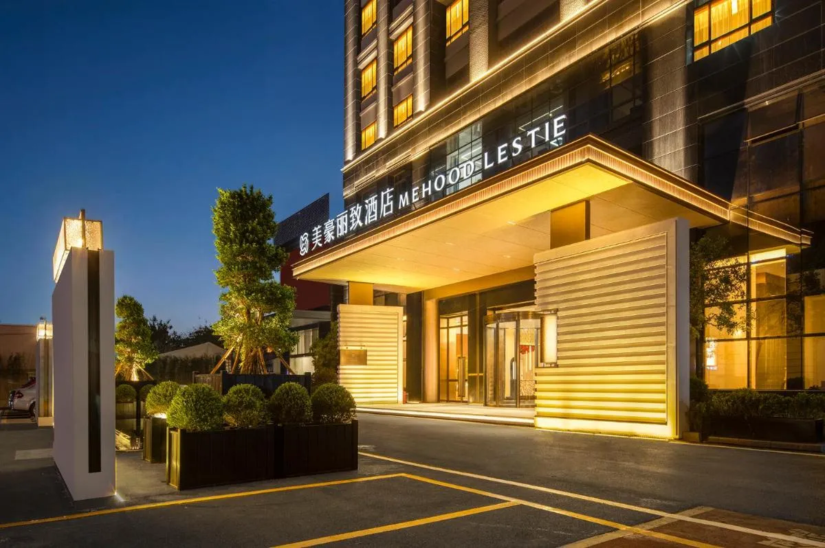 Image 2 of Mehood Lestie Hotel Panyu Flagship Branch