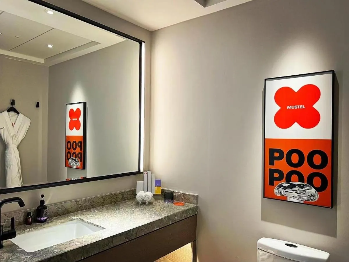 Image 1 of Mustel Hotel Knowledge City Guangzhou