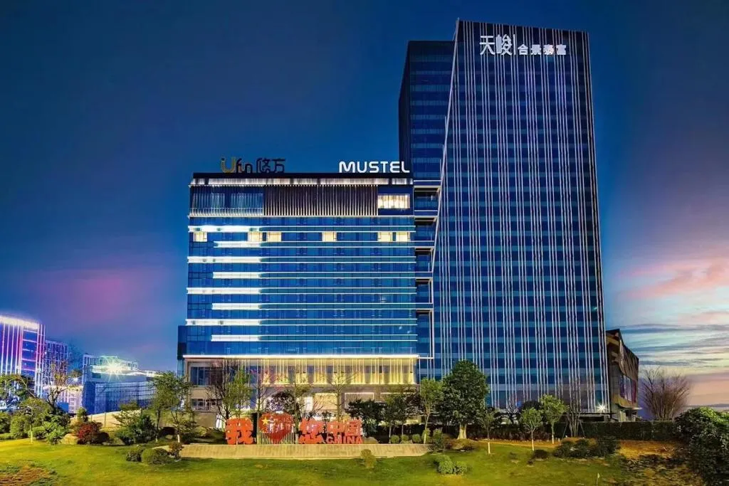 Image of Mustel Hotel Knowledge City Guangzhou