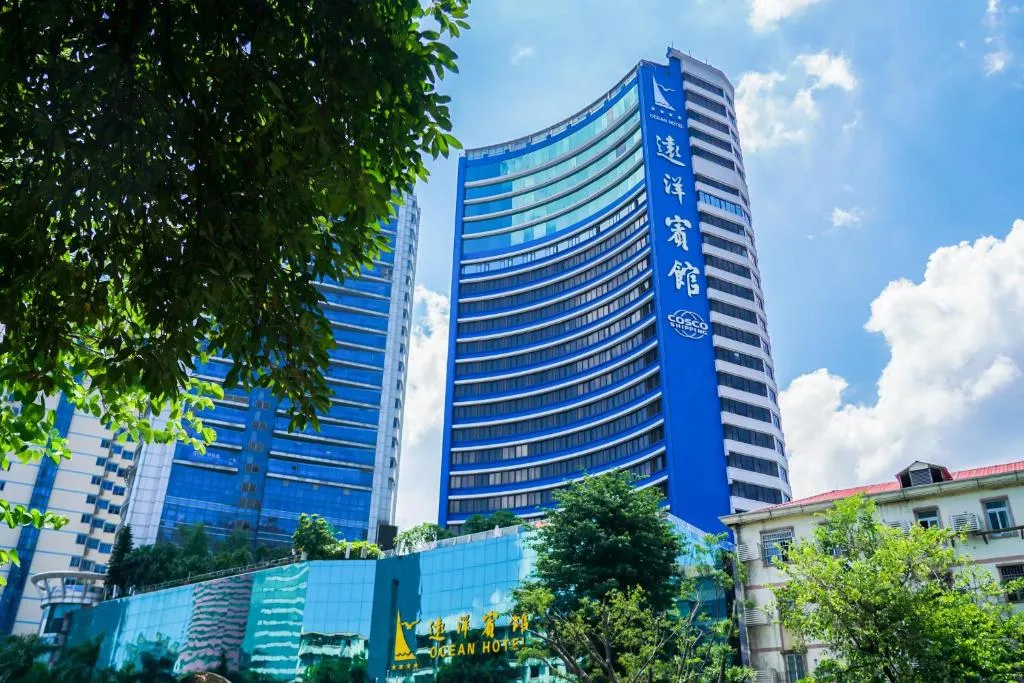 Image of Ocean Hotel Guangzhou – Free Shuttle Bus to Canton Fair, Tao Jin railway station