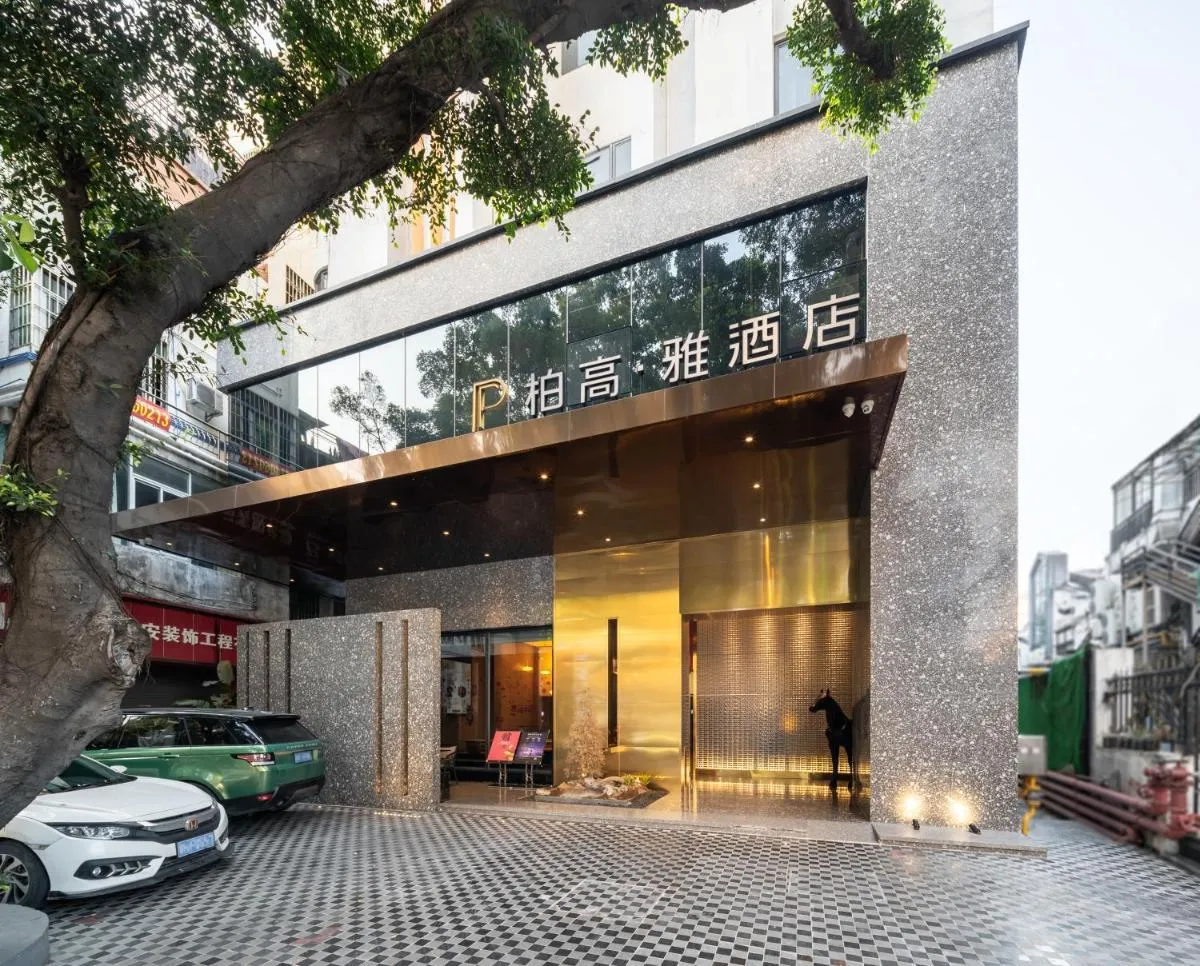 Image 5 of Paco Hotel Canton Tower Pazhou-Free Shuttle Bus For Canton Fair