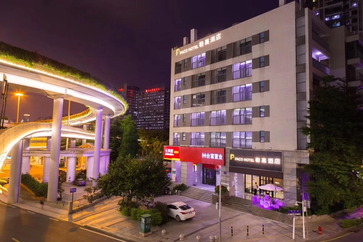 Image 5 of Paco Hotel Jinan University Guangzhou-Free Shuttle Bus For Canton Fair
