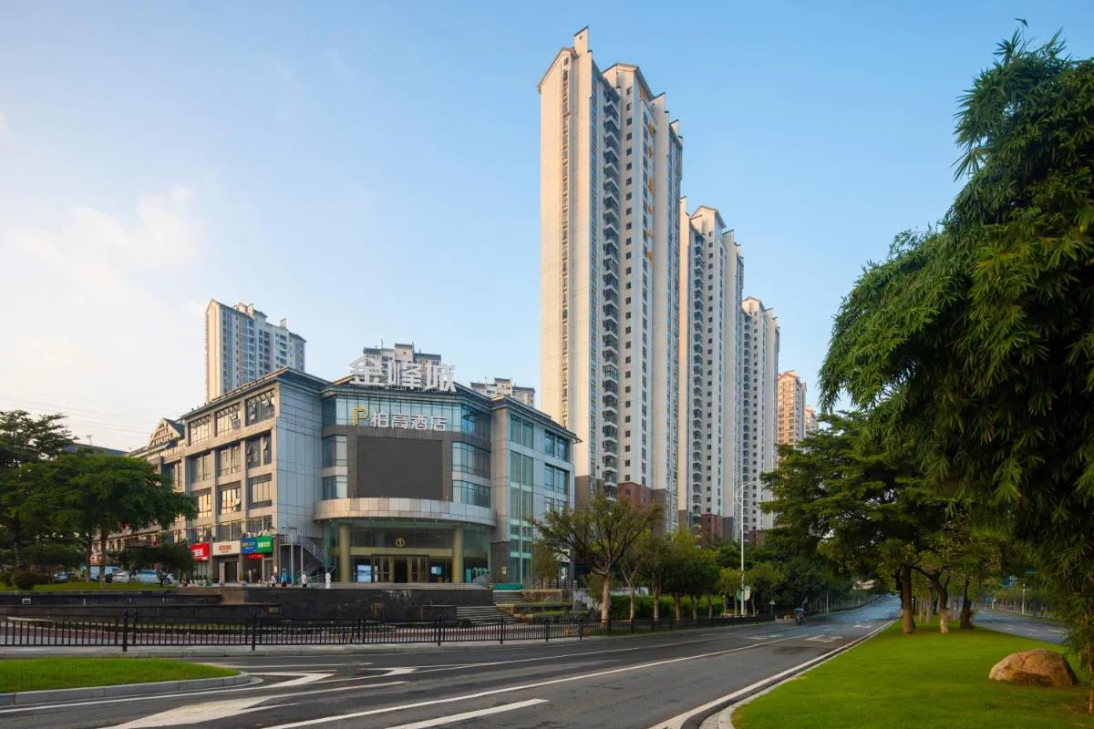 Image 5 of Paco Hotel Jinfeng Metro Guangzhou-Free Shuttle Bus For Canton Fair
