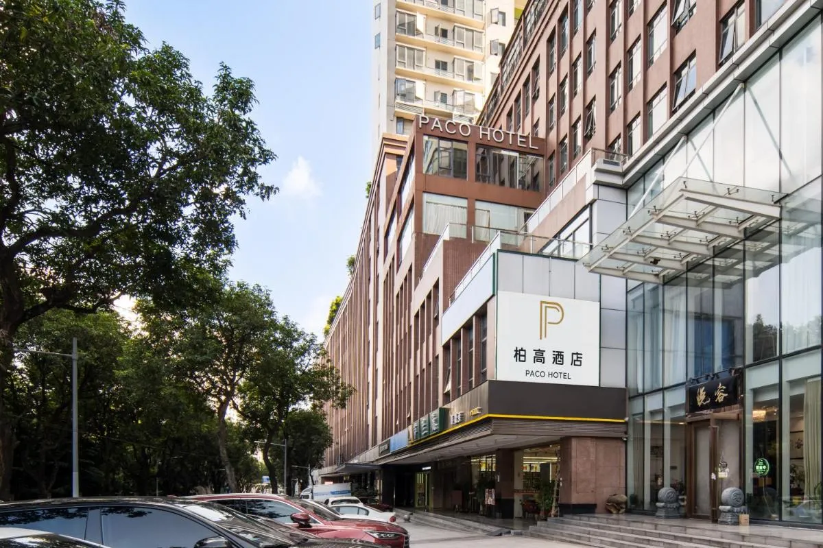 Image 5 of Paco Hotel Shuiyin Road Guangzhou-Free bus Canton Fair
