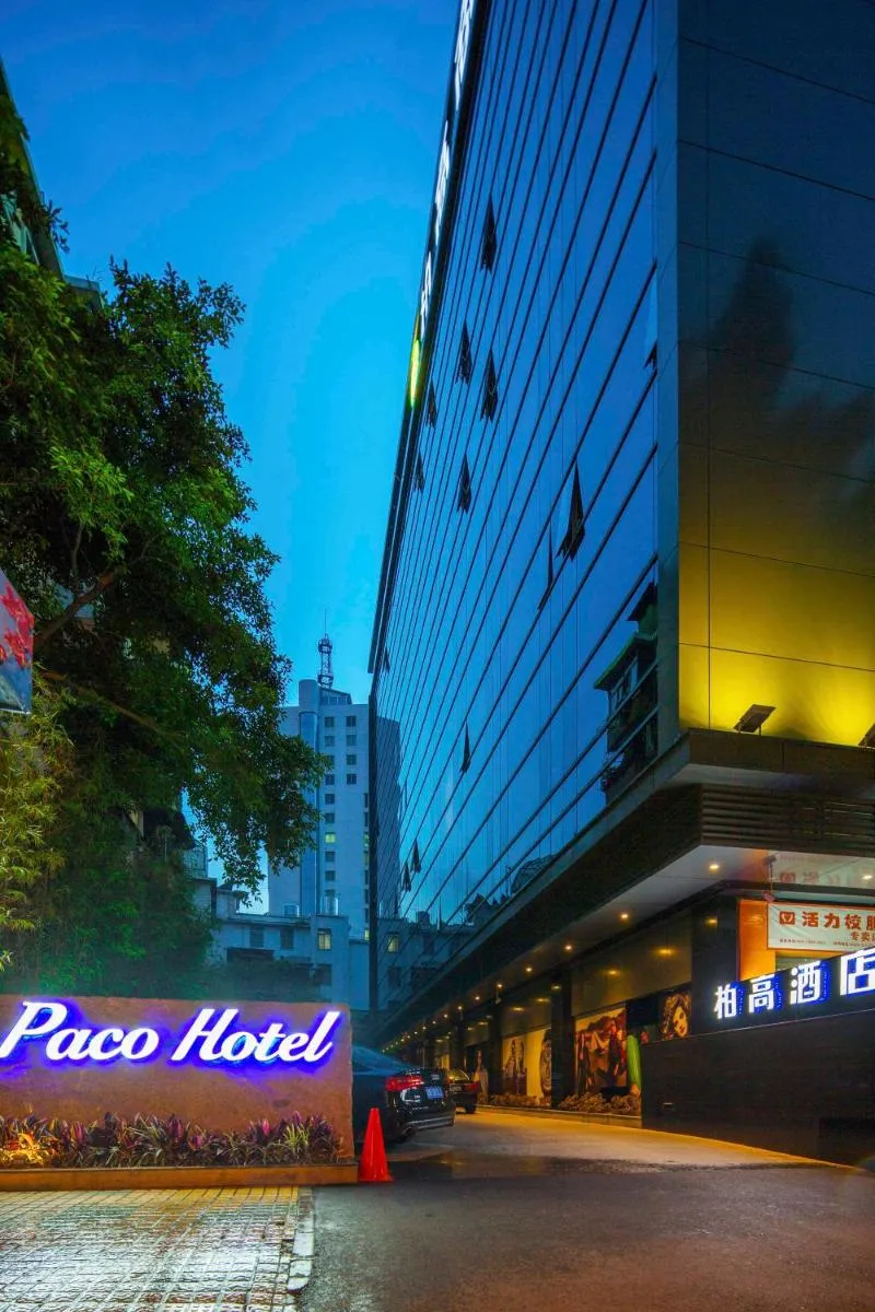 Image 3 of Paco Hotel Tаojin Metro Guangzhou