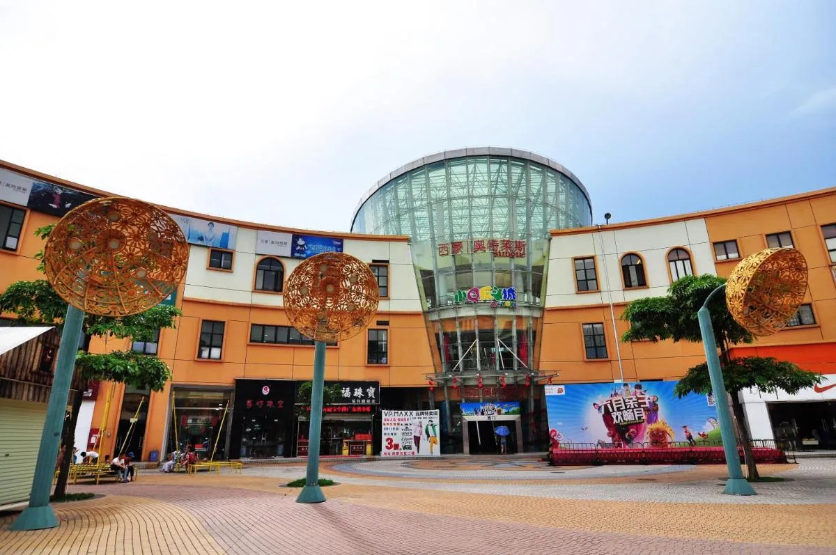 Image 5 of Paco Hotel Tianhe Coach Terminal Metro Satation Guangzhou