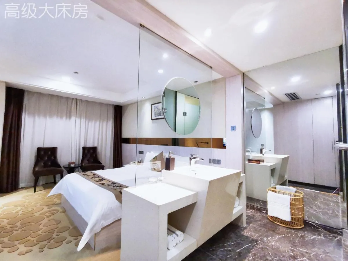 Image 2 of Paco Hotel Tianhe Coach Terminal Metro Satation Guangzhou