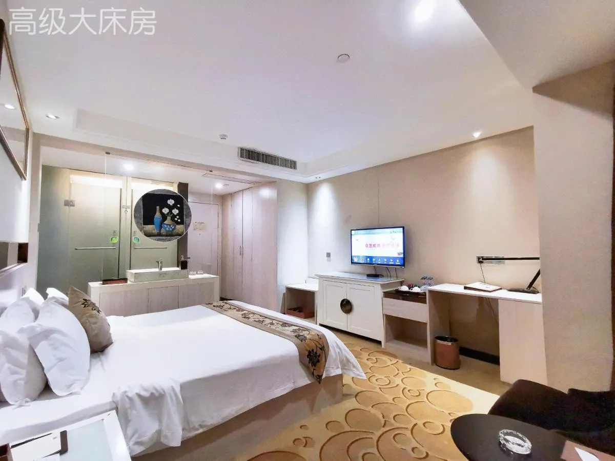 Image 4 of Paco Hotel Tianhe Coach Terminal Metro Satation Guangzhou