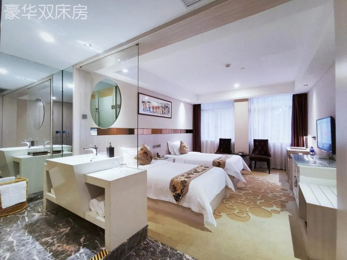 Image 1 of Paco Hotel Tianhe Coach Terminal Metro Satation Guangzhou