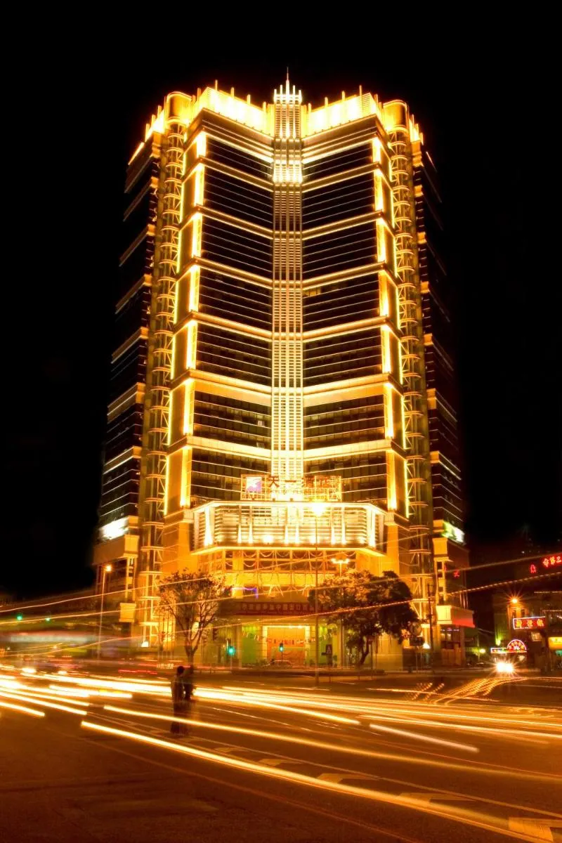 Image 3 of Skyline Plaza Hotel Guangzhou