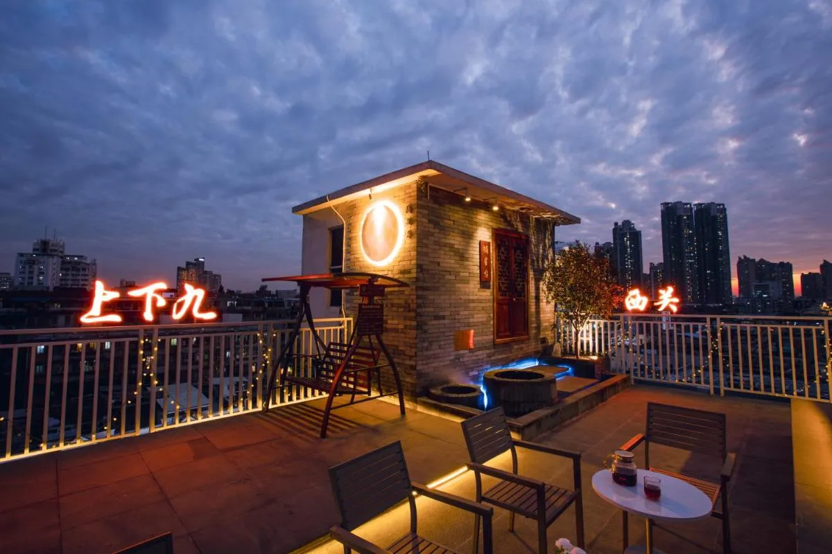 Image 5 of Stargazing Platform Inn–ChenClanAcademy & ShaMian & YongQingFang Branch