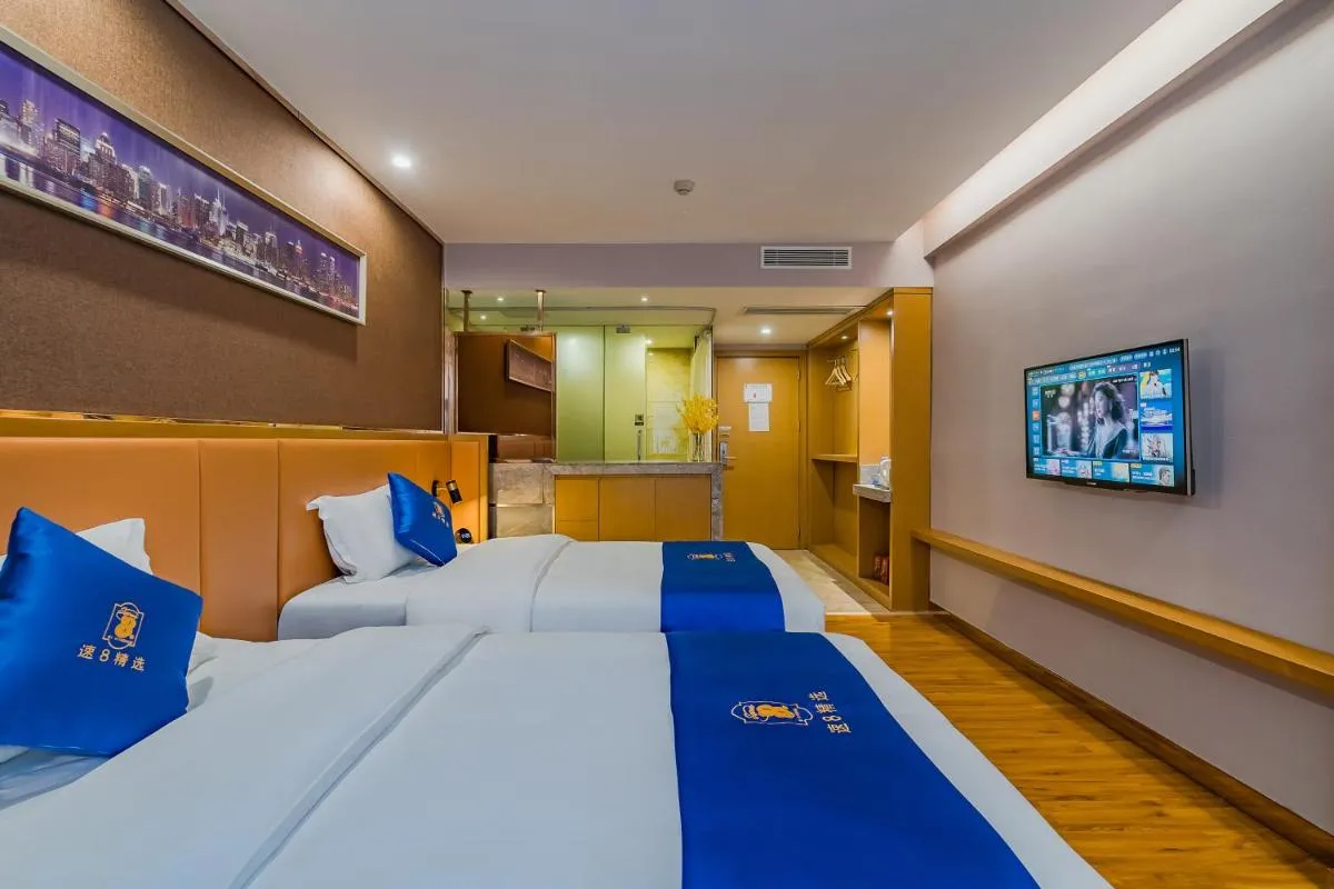 Image 6 of Super 8 Hotel Select Guangzhou Railway station Xicun Subway Station