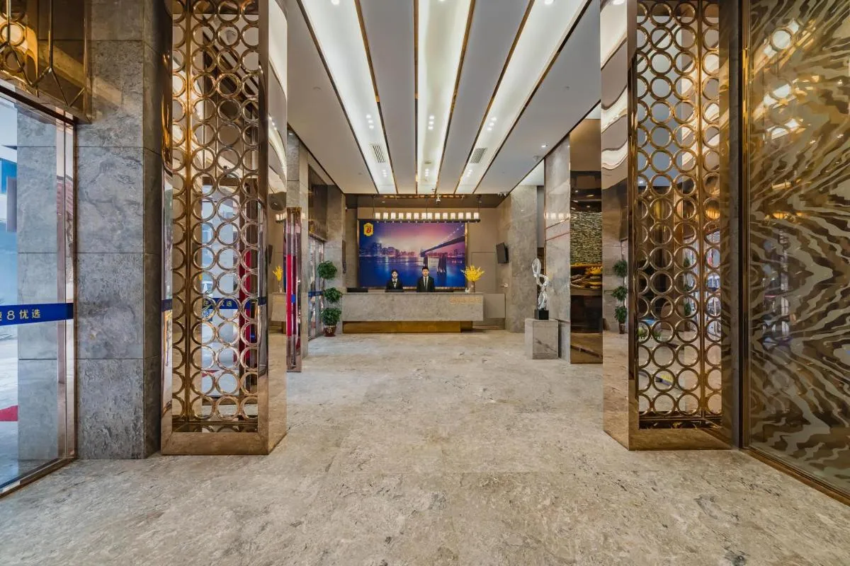 Image 2 of Super 8 Hotel Select Guangzhou Railway station Xicun Subway Station