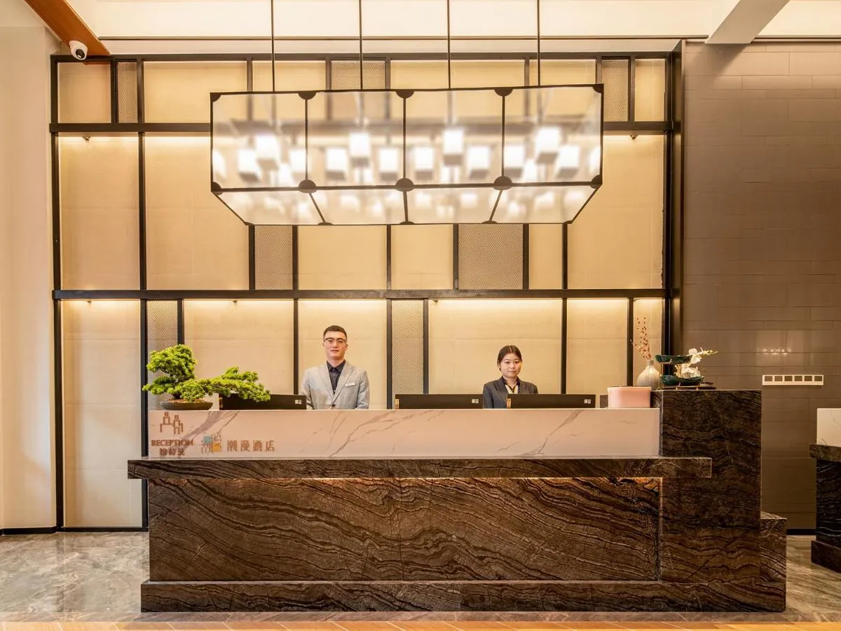 Image 2 of Trendy Romantic Hotel Guangzhou Panyu Qiaonan Aoyuan Plaza Branch – Free Shuttle Bus to Canton Fair Complex During Canton Fair Period