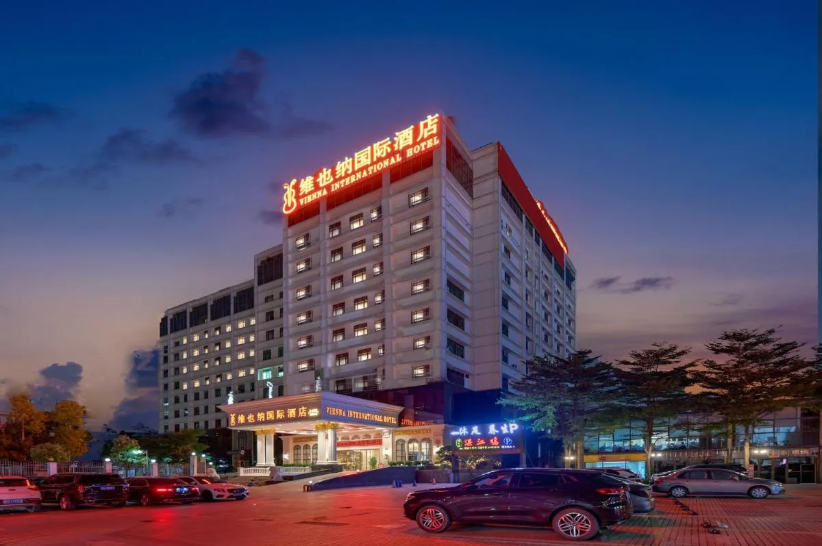 Image 5 of Vienna International Hotel Guangzhou Baiyun International Conference Center