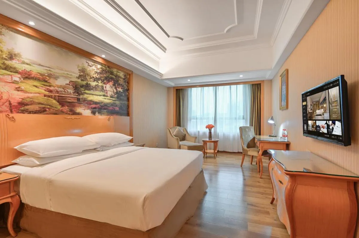 Image 4 of Vienna International Hotel Guangzhou Baiyun International Conference Center
