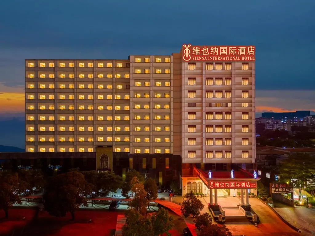 Image of Vienna International Hotel Guangzhou Baiyun International Conference Center