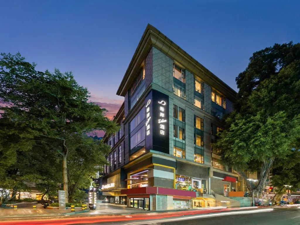 Image of Xana Deluxe Hotel Guangzhou Zhongshan Medical University Dongshankou