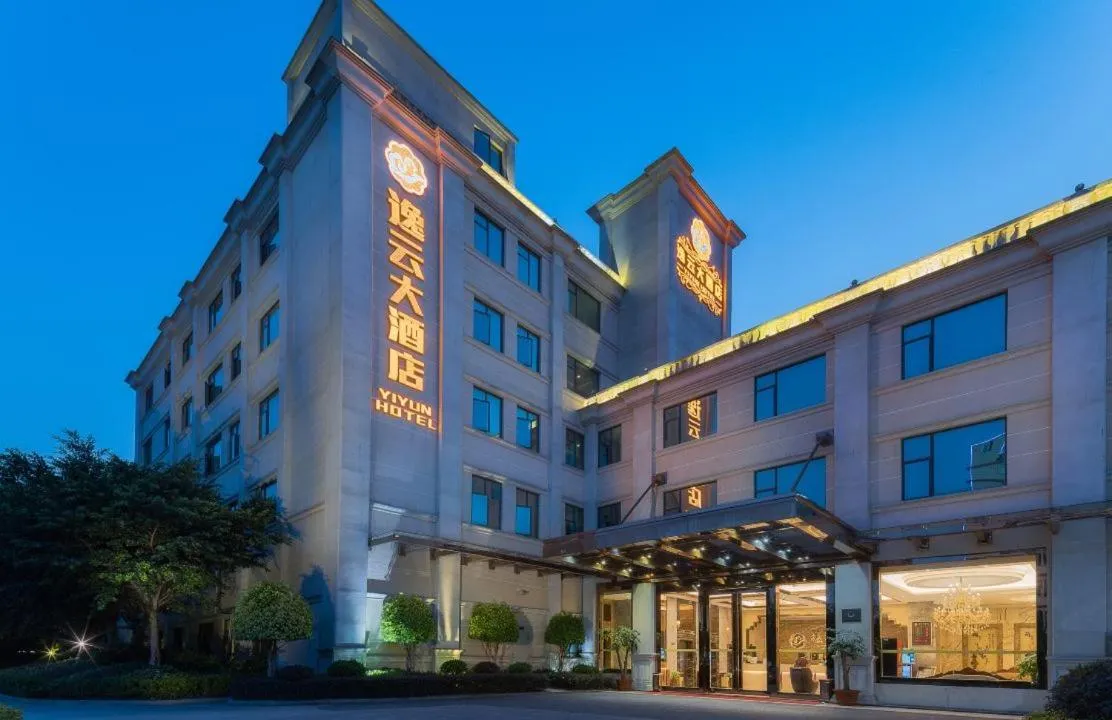 Image 5 of Yi Yun Hotel Guangzhou Baiyun International Airport Branch – Renhe Metro Station