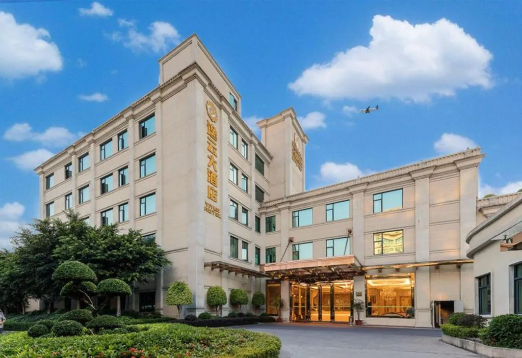 Image of Yi Yun Hotel Guangzhou Baiyun International Airport Branch – Renhe Metro Station