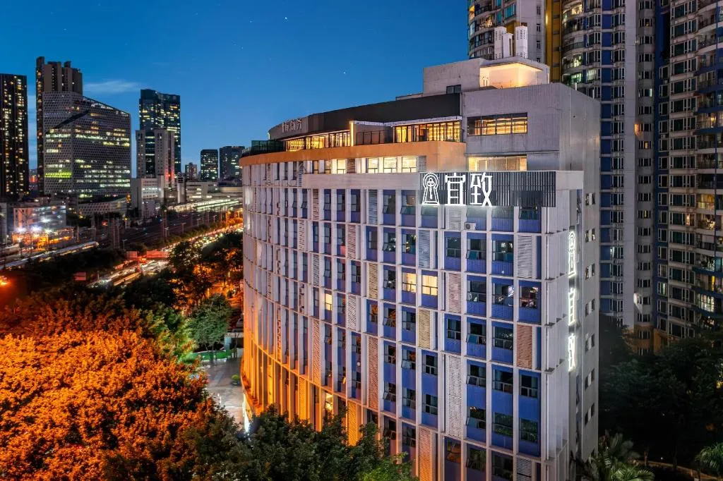 Image of Yizhi Hotel – Guangzhou East Railway Station Tianhe Sports Center