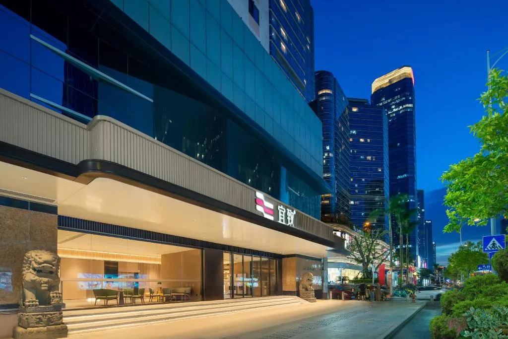 Image of Yizhi Hotel – Guangzhou Taikoo Hui Plaza Shipaiqiao Subway Station Branch -Free shuttle bus for Canton Fair