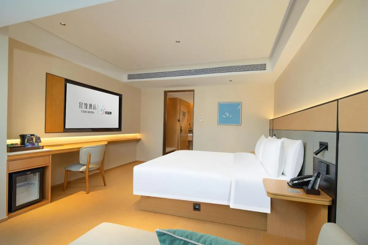 Image 4 of Yizhi Hotel – Guangzhou Taikoo Hui Plaza Shipaiqiao Subway Station Branch -Free shuttle bus for Canton Fair
