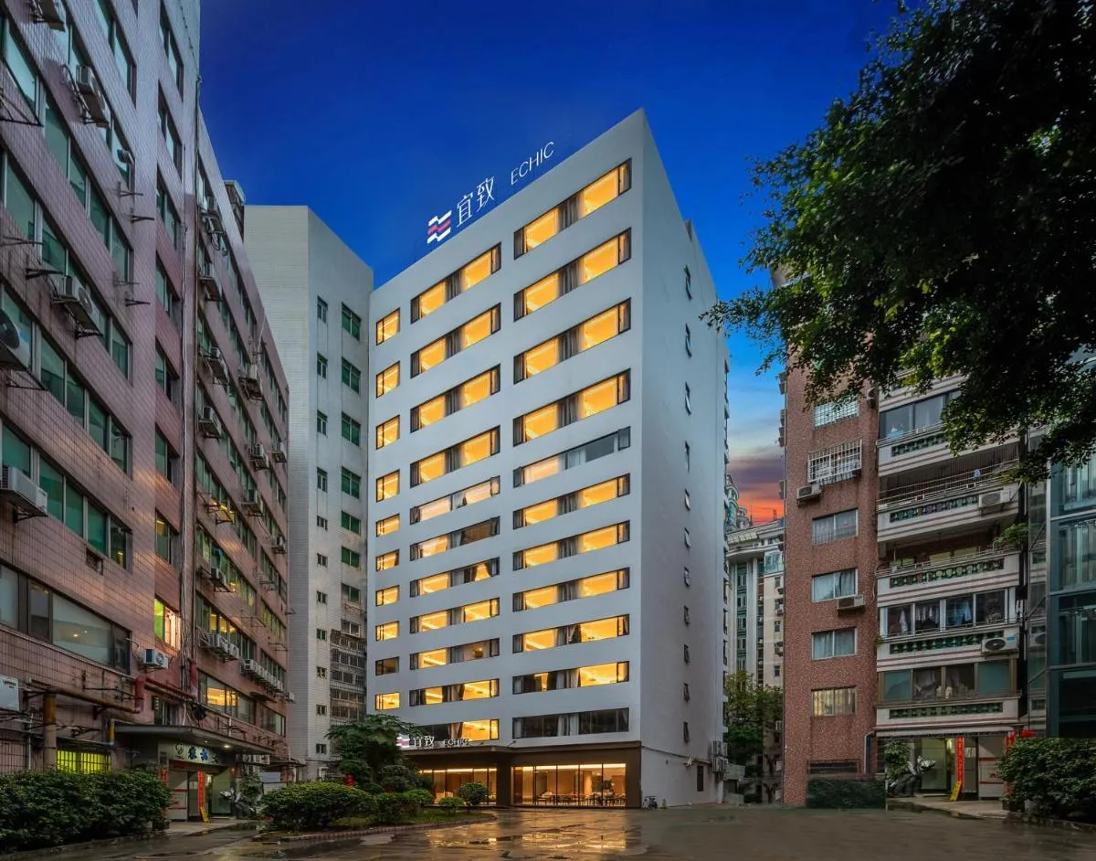 Image 5 of Yizhi Hotel – Guangzhou Tower Metro Station Pazhou Convention and Exhibition Center Branch