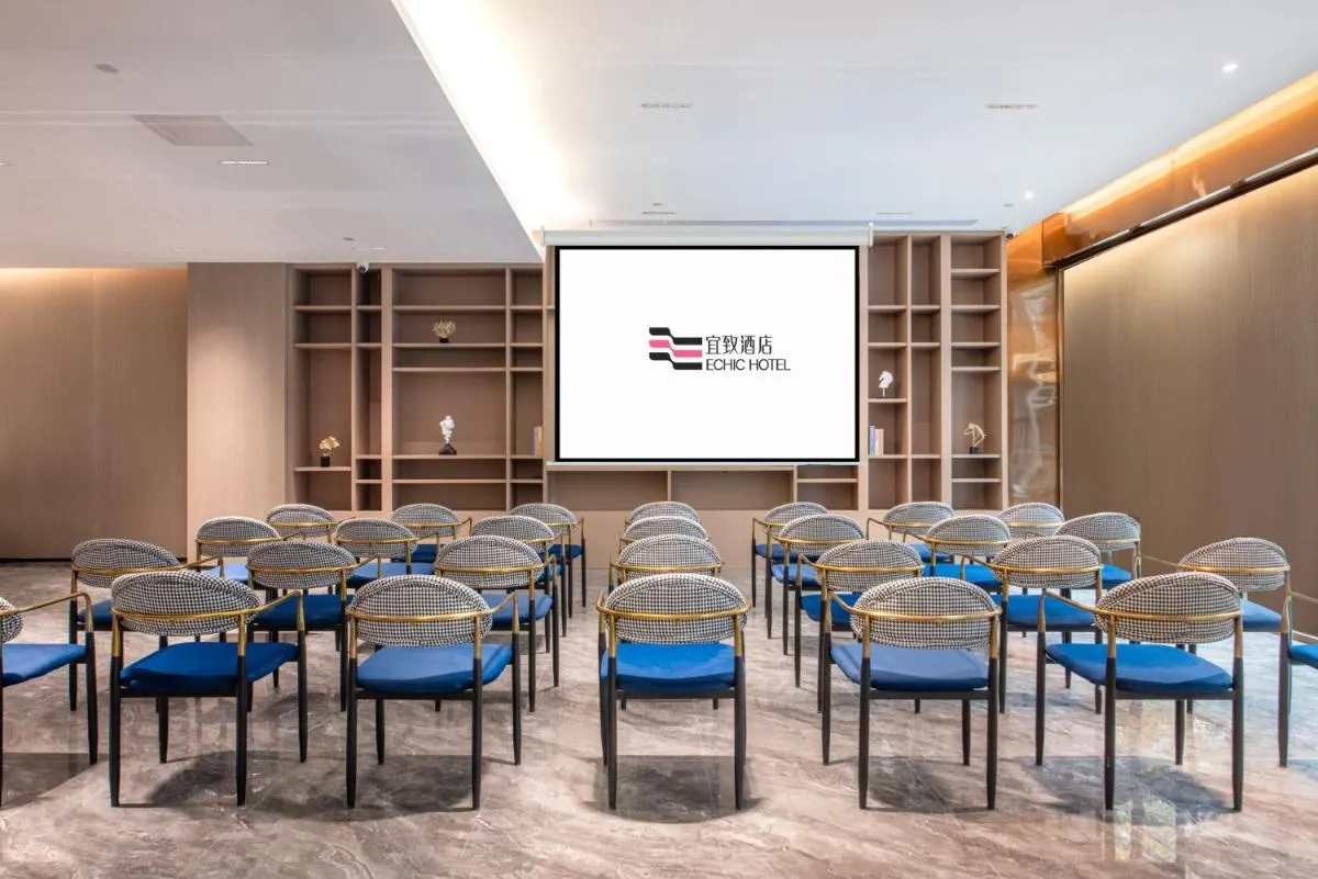 Image 6 of Yizhi Hotel – Guangzhou Tower Metro Station Pazhou Convention and Exhibition Center Branch