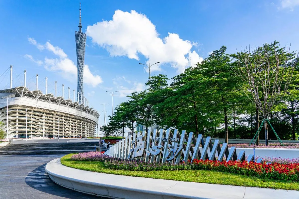 Image 3 of Yun Jin City View Hotel – Guangzhou Taikoo Hui Zhujiang New Town Tianhe Sports Center