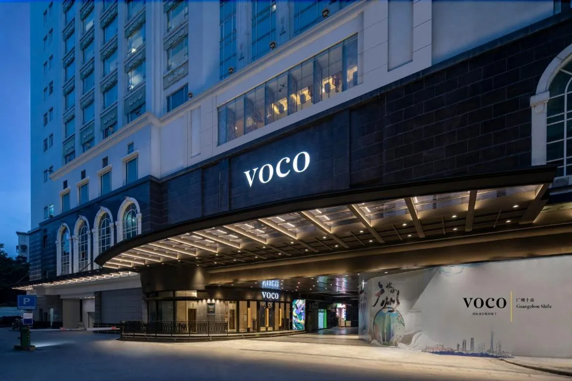 Image of voco Guangzhou Shifu, an IHG Hotel