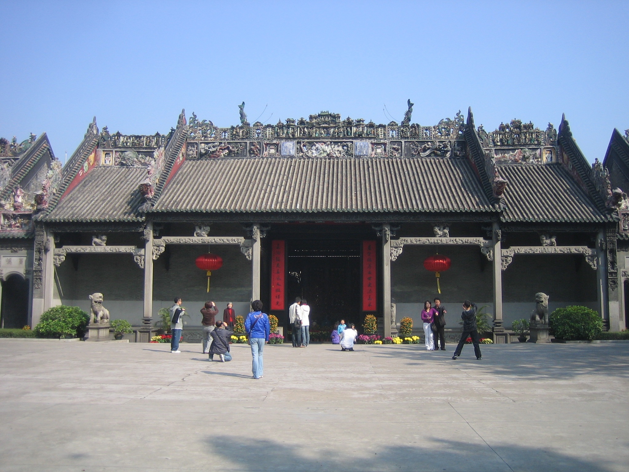 Chen Clan Ancestral Hall