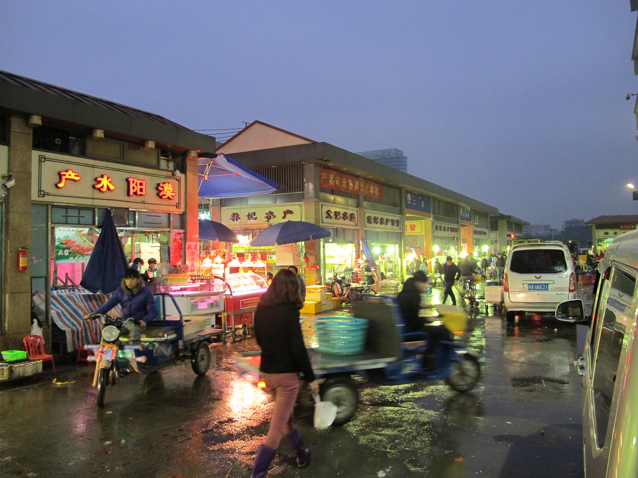 Huangsha Aquatic Product Market