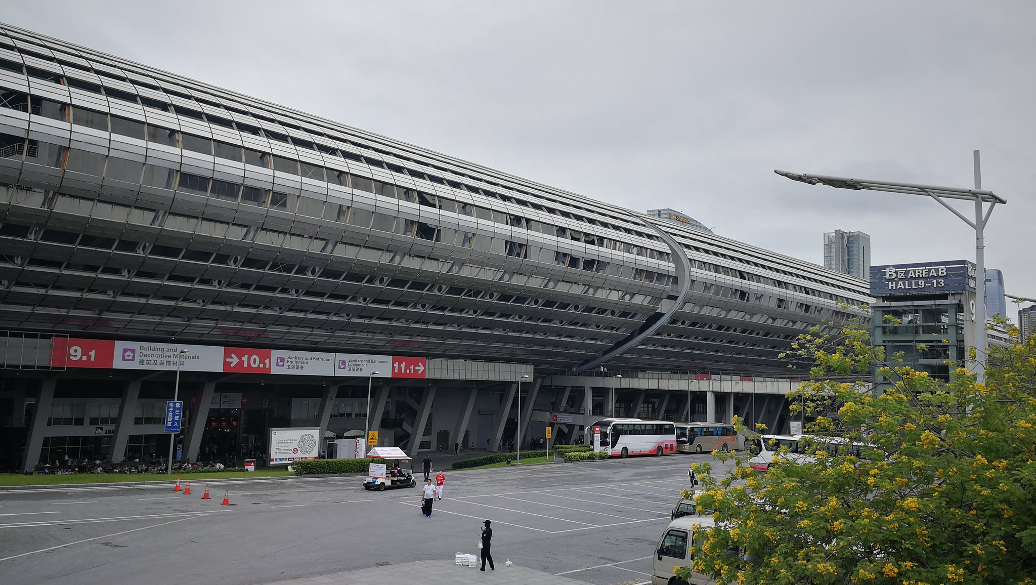 Canton Fair Complex